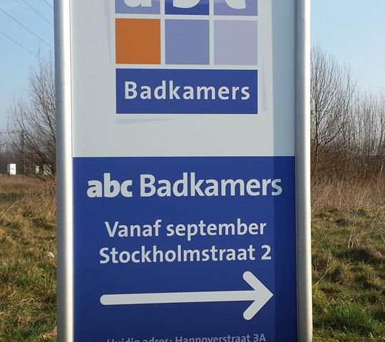 Zuil ABC Badkamers